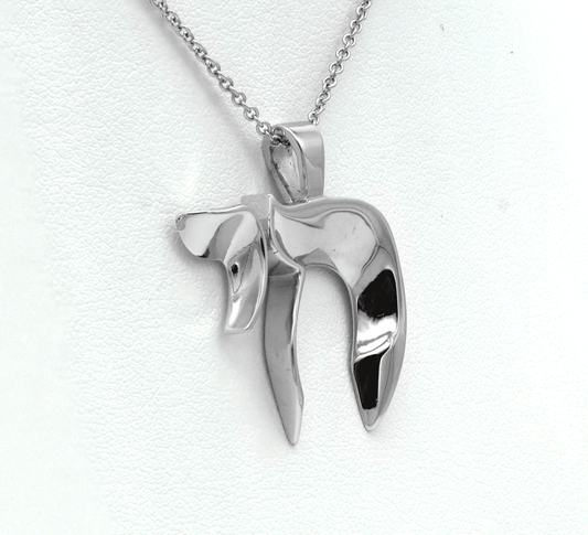 "PEND01733" Chai Hay Hebrew Pendant in White Gold